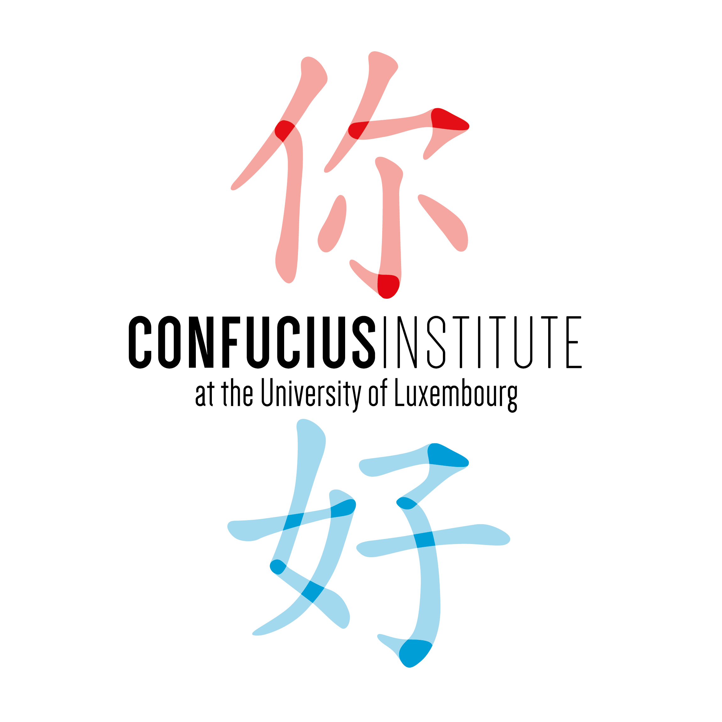 Institut Confucius à l'Université du Luxembourg